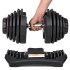 Регулируемая гантель Original Fitness 40 кг