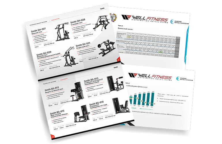 businessplan1
