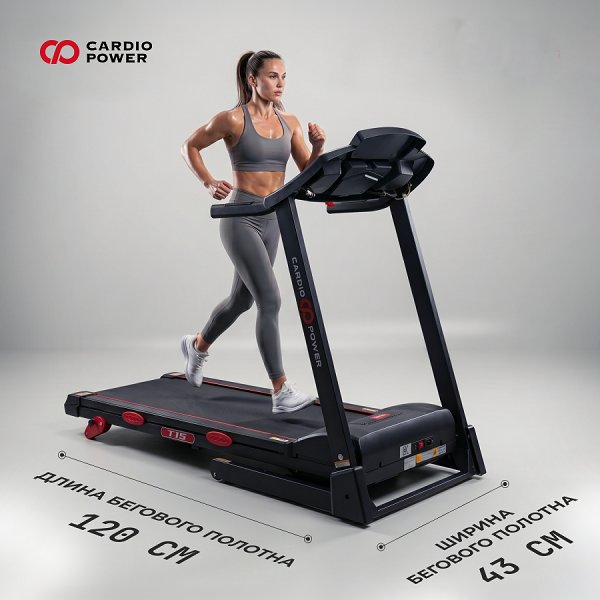 cardiopower_t15_2