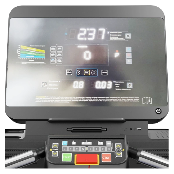 Беговая дорожка CardioPower PRO CT400
