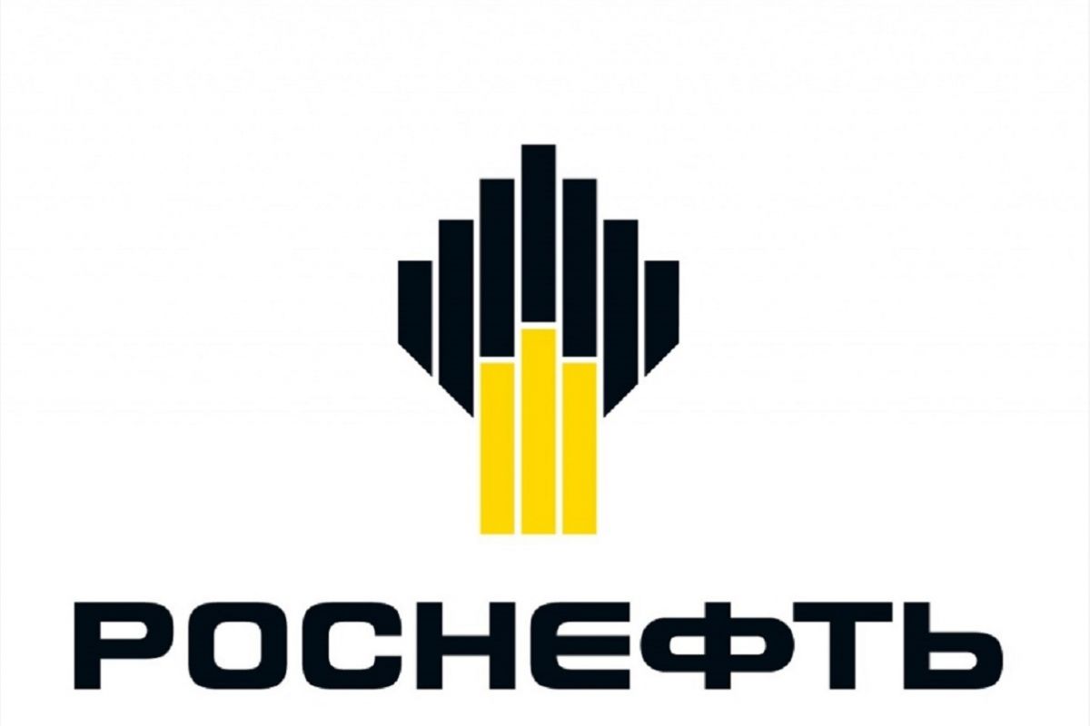 РОСНЕФТЬ