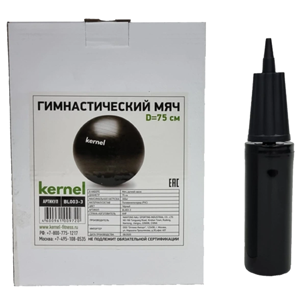 Гимнастический мяч KERNEL, диаметр 75 см. BL003-3