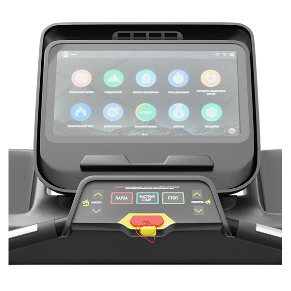 Беговая дорожка CardioPower PRO CT250