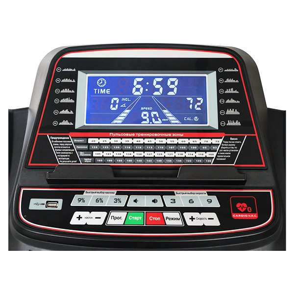 Беговая дорожка CardioPower T30 NEW
