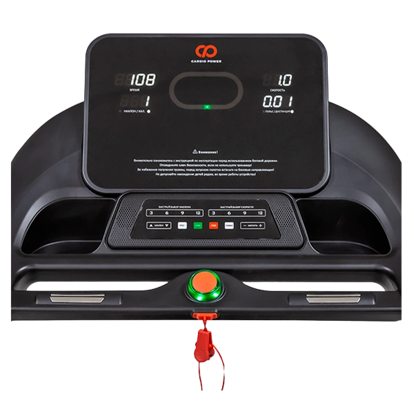 Беговая дорожка CardioPower S35