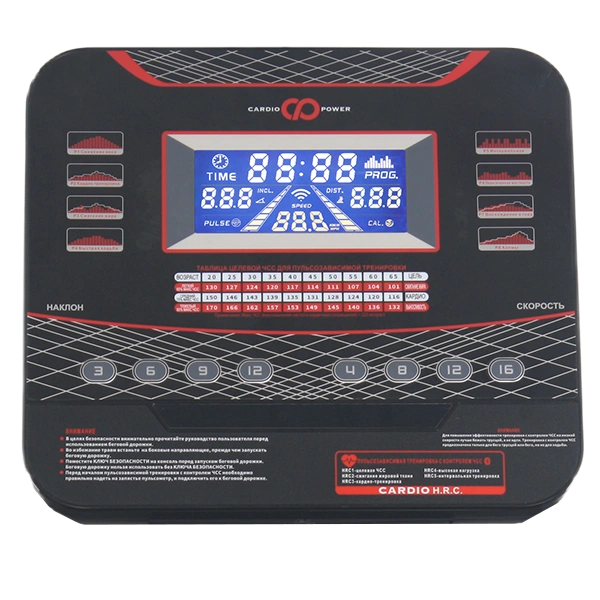 Беговая дорожка CardioPower T50