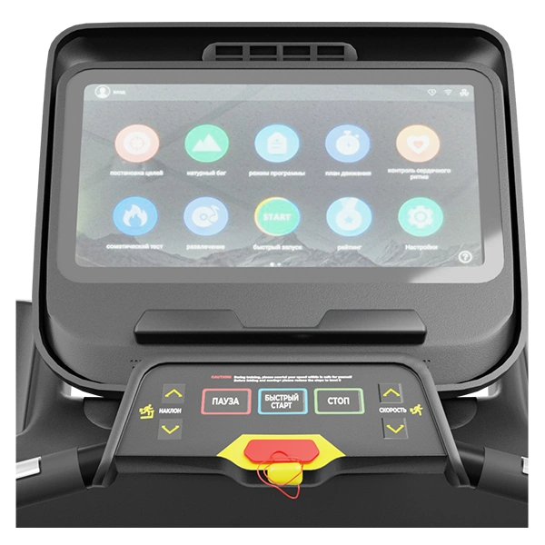 Беговая дорожка CardioPower PRO CT150