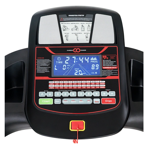 Беговая дорожка CardioPower T35