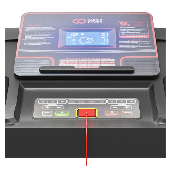 Беговая дорожка CardioPower T25 NEW