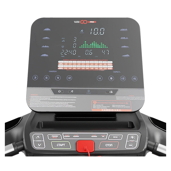 Беговая дорожка CardioPower PRO CT100