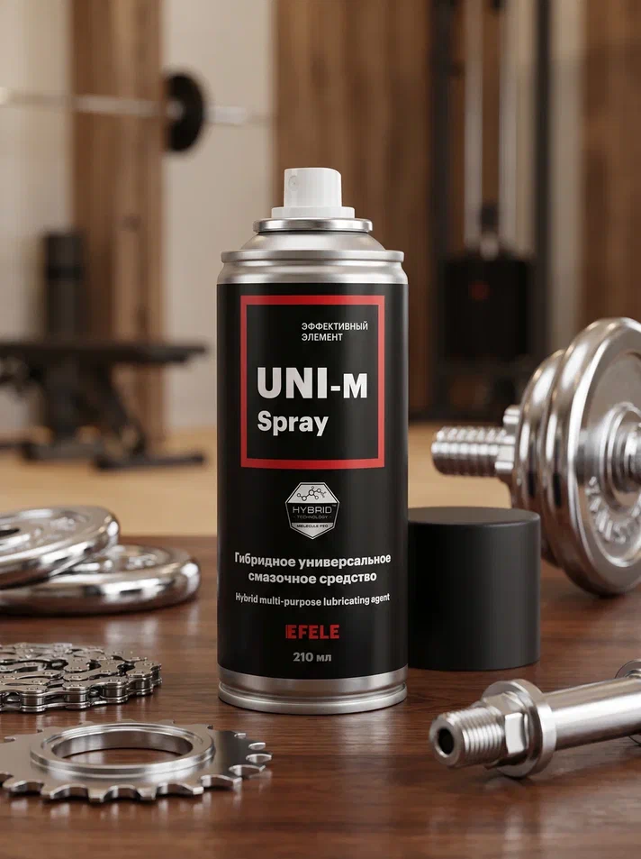 universalnoe_smazochnoe_sredstvo_efele_uni_m_spray_210_ml_1