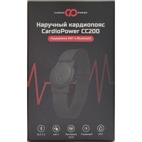 Наручный Кардиопояс CardioPower СС200