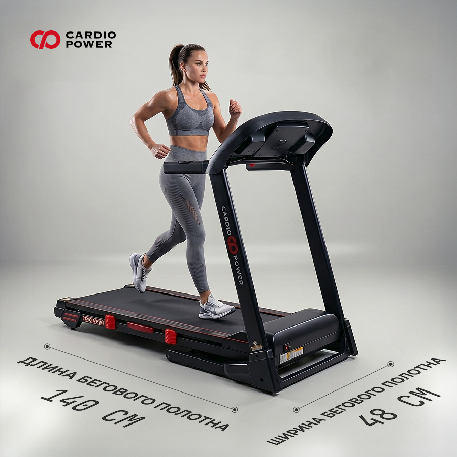 cardiopower_t40_2