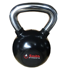 Стальная обрезиненная гиря Smith DB087-20 со стальной рукояткой, Размер: 20кг