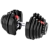 Регулируемая гантель         
HYFIT CLASSIC  40 кг