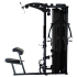 Многофункциональный силовой комплекс Inspire M5 Multi-Gym