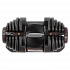 Регулируемая гантель Original Fitness 40 кг