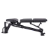 Универсальная скамья CENTR FID7.1