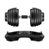 Регулируемая гантель         
HYFIT CLASSIC 24 кг