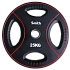 Диск для штанги Smith PUWP12-25 полиуретановый, 25кг
