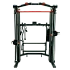 Многофункциональный силовой комплекс Inspire SF5 Smith-Functional Trainer