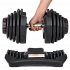Регулируемая гантель Original Fitness 40 кг