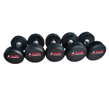 Набор обрезиненных гантелей Smith DB145-1 (пара) от 2,5 до 25кг, с шагом 2,5кг