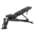 Универсальная скамья CENTR FID7.1