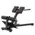 Гиперэкстензия (разгибание спины) Smith RE6010