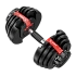 Регулируемая гантель         
HYFIT 16 кг