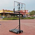 Мобильная баскетбольная стойка Scholle S003-26