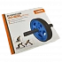 Ролик для пресса LiveUp LS3160B