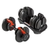 Регулируемая гантель Original Fitness 24 кг