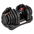 Регулируемая гантель         
HYFIT CLASSIC  40 кг