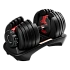 Регулируемая гантель         
HYFIT CLASSIC 24 кг