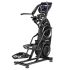 Кросстренер BowFlex Max Total 40