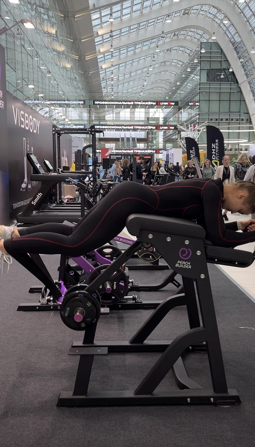 Well Fitness на «Россия Фитнес 2026»