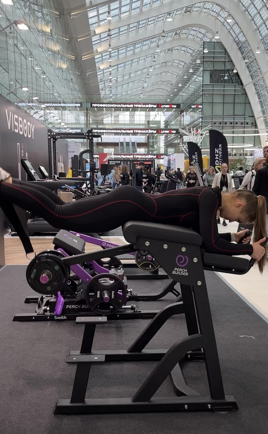 Well Fitness на «Россия Фитнес 2026»