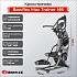 Кросстренер Bowflex Max Trainer M8