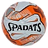 Футбольный мяч S2 orange