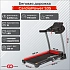 Беговая дорожка CardioPower S35