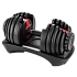 Регулируемая гантель         
HYFIT CLASSIC 24 кг