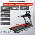Беговая дорожка TRUE TC650 c консолью Emerge