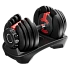 Регулируемая гантель         
HYFIT 16 кг