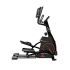 Эллиптический тренажер CardioPower X45