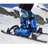 Лыжи и приспособление Easy SKI