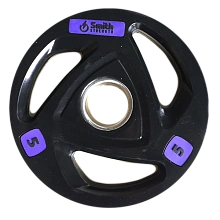 Диск для штанги Smith WP085-5 c 3-м хватом, обрезиненный, 5кг