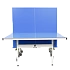 Всепогодный теннисный стол Scholle TТ900 Outdoor