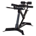 Гиперэкстензия Inspire 45/90 Hype Bench (HYP1B)