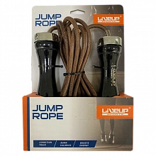Кожаная скакалка LiveUp LS3121
